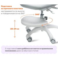 Yoka Veni (серый) Image #21