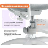 Yoka Veni (серый) Image #20