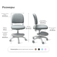 Yoka Veni (серый) Image #23