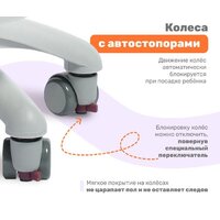 Yoka Veni (серый) Image #22