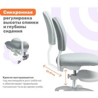 Yoka Veni (серый) Image #19