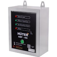 Huter АВР-40I