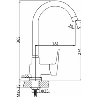 AV Engineering AVCID4-A557 Image #2