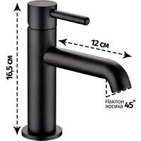 Grocenberg GB2099 (черный матовый) Image #2