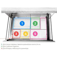Boyard Mira KRS06/1/3/900 Image #3