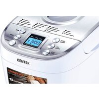 CENTEK CT-1415 (белый) Image #2