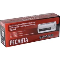 Ресанта ТВК-4 Image #9