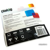 Dialog HC-A2510 Image #3