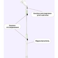 Kitfort KT-6973 Image #5