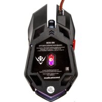 Nakatomi MOG-20U Image #16