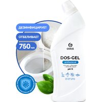 Grass DOS-Gel Professional 0.75 л 125551