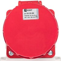 EKF PS-145-125-380 Image #3