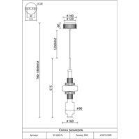 Moderli Atelieri V11689-PL Image #2