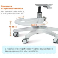 Yoka Lenny (серый) Image #24