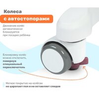 Yoka Lenny (серый) Image #25