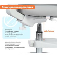 Yoka Lenny (серый) Image #23