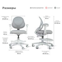 Yoka Lenny (серый) Image #26