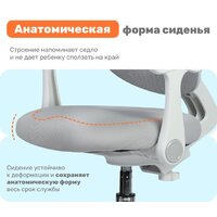 Yoka Lenny (серый) Image #22