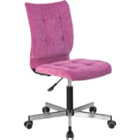 Brabix Stream MG-314 (ткань, малиновый)