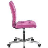 Brabix Stream MG-314 (ткань, малиновый) Image #3