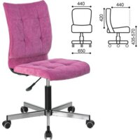 Brabix Stream MG-314 (ткань, малиновый) Image #2