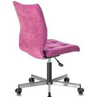 Brabix Stream MG-314 (ткань, малиновый) Image #4