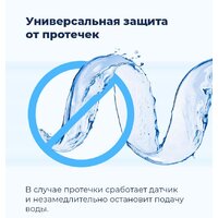 MAUNFELD MWF12S Image #40