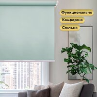 НеоФьюжен Эден 200 240х200правая (снежная мята, белая фурнитура) Image #2