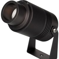 Arlight ALT-RAY-ZOOM-R61-12W Day4000 029700