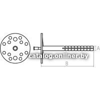 Starfix SMW3-54090-1000 Image #5