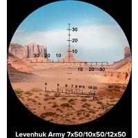 Levenhuk Army 12x50 с сеткой 81935 Image #4