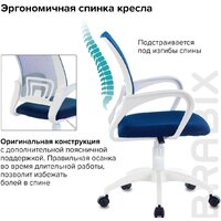 Brabix Fly MG-396W (белый/темно-синий) Image #6