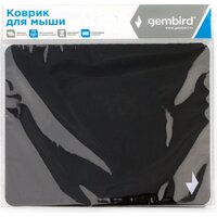 Gembird MP-BLACK-S Image #4