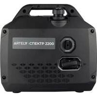 Artelv Спектр 2200 Image #8