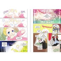 АСТ. Однажды я стала принцессой. Том 1 (Плутос, Спун) Image #5