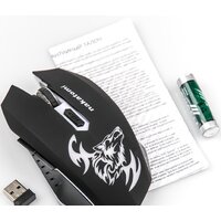 Nakatomi MROG-15U Image #4