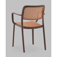 Stool Group Yona с подлокотниками PP-297 (коричневый) Image #3