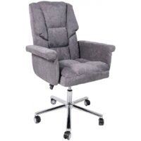 AksHome Homer (ткань, темно-серый)