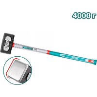 Total THSTH63498