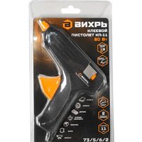 Вихрь КП-11 73/5/6/2 Image #7