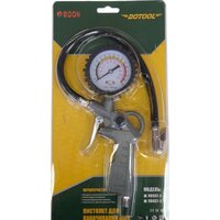 Edon RP8037-2 1007010143 Image #4