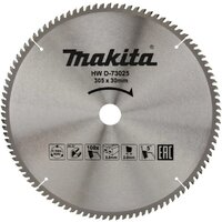 Makita D-73025