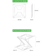 Evolution LS118 Image #9