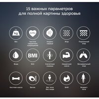 Kitfort KT-809 Image #4