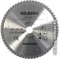 Hilberg HF250