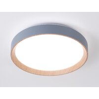 Ambrella light FZ1320 (серый/светлое дерево)