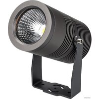 Arlight ALT-RAY-R89-25W Day4000 029699