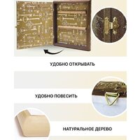 Декарт 8Л2853 Image #7