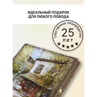 Декарт 8Л2853 Image #6