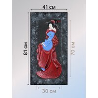 Декарт 8Л3840 Image #7